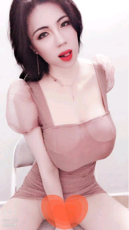 性感风骚 ts人妖